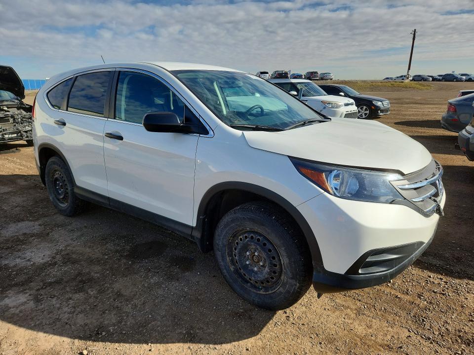 2014 Honda Cr-v მანქანა იყიდება აუქციონზე, vin: 2HKRM4H32EH134665, აუქციონის ნომერი: 51620836