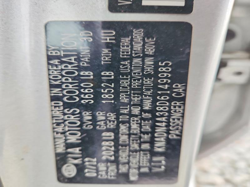 Aukcja sprzedaży 2013 Kia Rio, vin: KNADN4A38D6149985, numer aukcji: 51661996