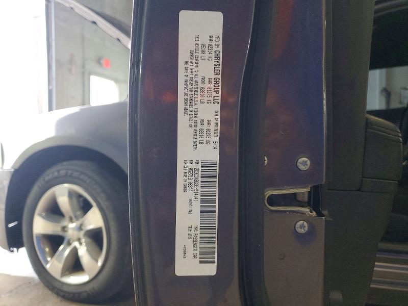 Продажа на аукционе авто 2014 Dodge Charger, vin: 2C3CDXBG3EH314141, номер лота: 51440576