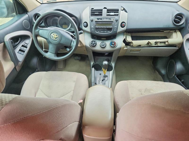 49252156 :رقم المزاد ، JTMZD33V465020493 vin ، 2006 Toyota Rav4 مزاد بيع