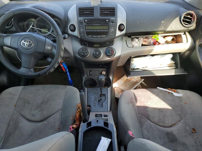 Продаж на аукціоні авто 2009 Toyota Rav 4, vin: JTMBF33V29D016058, номер лоту: 46237696