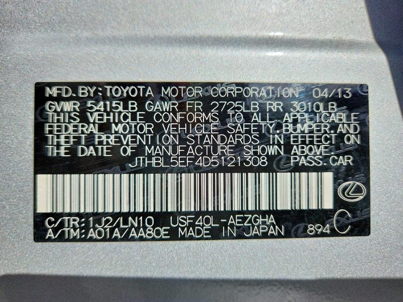 Aukcja sprzedaży 2013 Lexus Ls, vin: JTHBL5EF4D5121308, numer aukcji: 50292006
