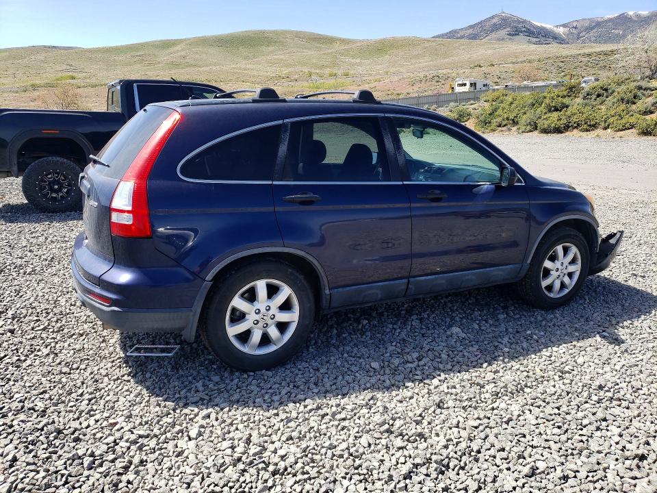 50468826 :رقم المزاد ، JHLRE4H41BC002061 vin ، 2011 Honda Cr-v مزاد بيع