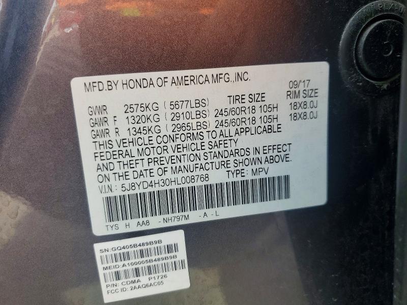 2017 Acura Mdx მანქანა იყიდება აუქციონზე, vin: 5J8YD4H30HL008768, აუქციონის ნომერი: 50422406