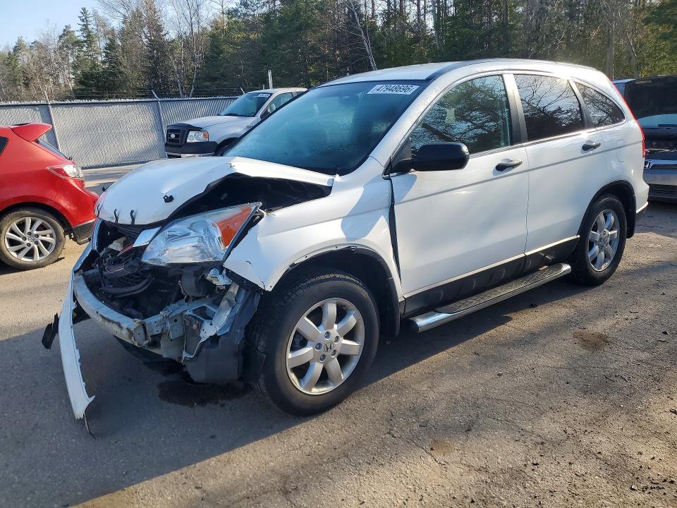 Aukcja sprzedaży 2011 Honda Cr-v, vin: 5J6RE4H30BL810884, numer aukcji: 47948696