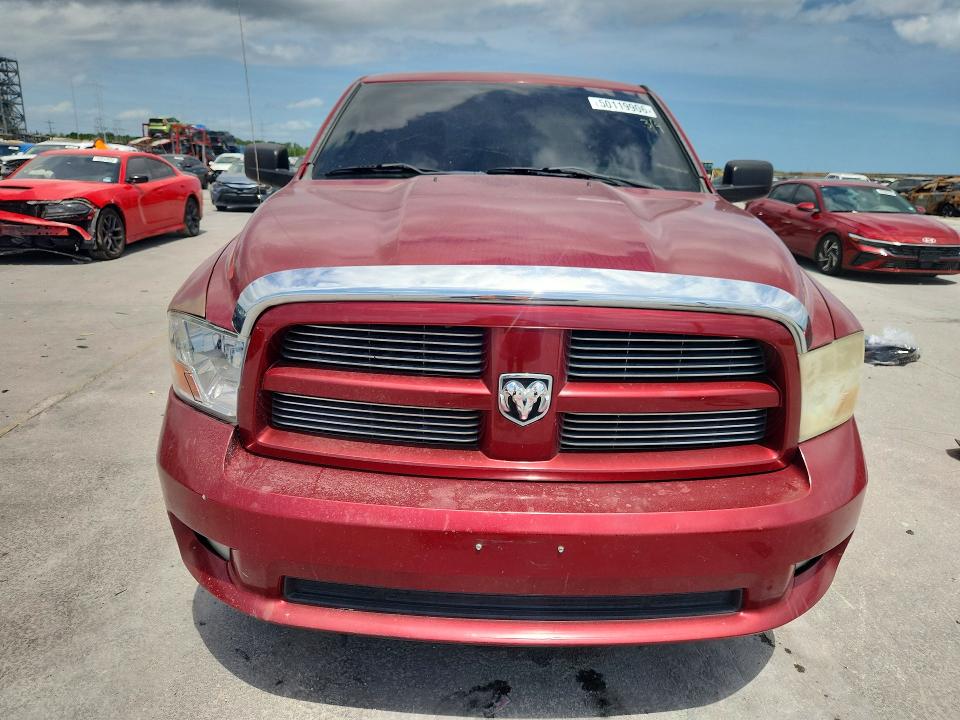 2012 Dodge Ram 1500 მანქანა იყიდება აუქციონზე, vin: 1C6RD6FT1CS139005, აუქციონის ნომერი: 50119906