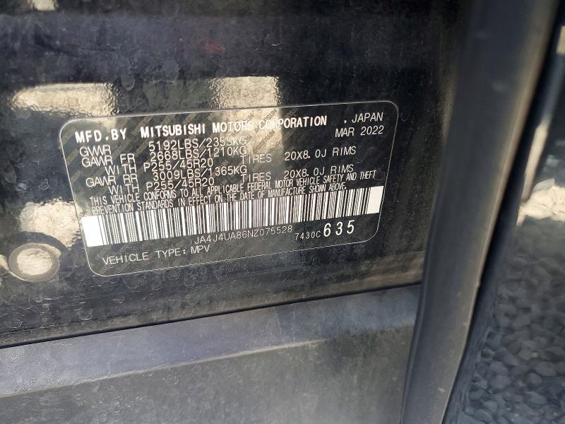 2022 Mitsubishi Outlander მანქანა იყიდება აუქციონზე, vin: JA4J4UA86NZ075528, აუქციონის ნომერი: 50113006