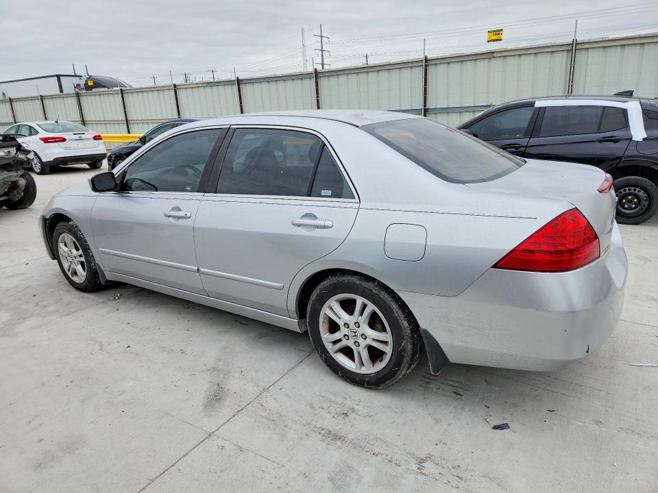 Продажа на аукционе авто 2007 Honda Accord, vin: JHMCM56337C016295, номер лота: 51339506