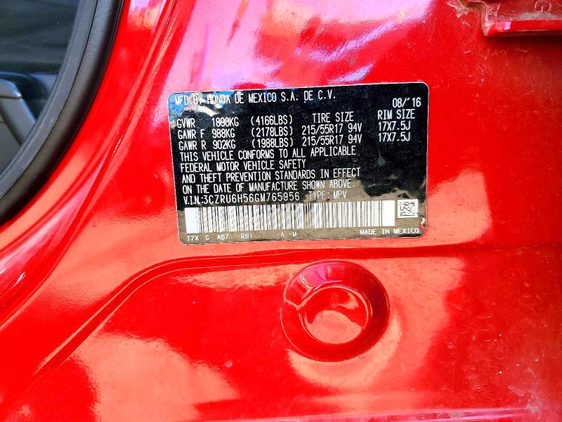 Продажа на аукционе авто 2016 Honda Hr-v, vin: 3CZRU6H56GM765956, номер лота: 50109056