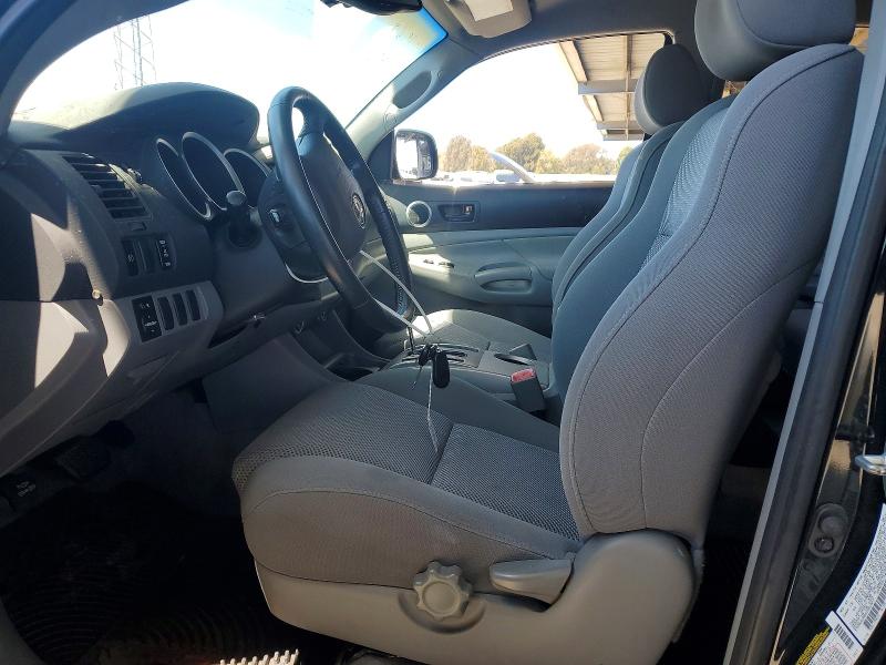 2005 Toyota Tacoma მანქანა იყიდება აუქციონზე, vin: 5TEMU52N95Z081907, აუქციონის ნომერი: 50953146