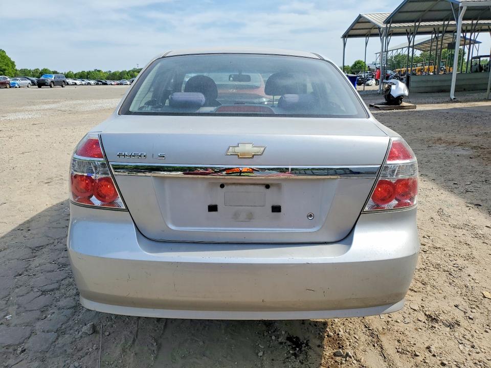 Продаж на аукціоні авто 2008 Chevrolet Aveo, vin: KL1TD56648B178589, номер лоту: 50441836
