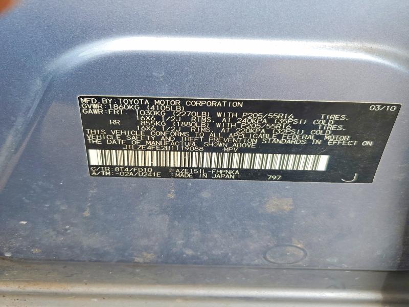 2011 Toyota Scion მანქანა იყიდება აუქციონზე, vin: JTLZE4FE2B1119088, აუქციონის ნომერი: 49447676