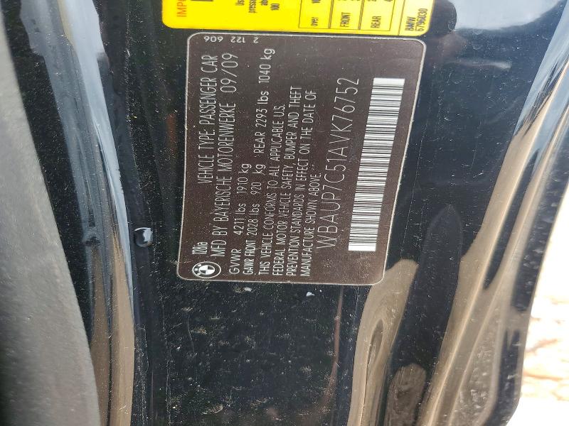 Aukcja sprzedaży 2010 Bmw 128, vin: WBAUP7C51AVK76752, numer aukcji: 51848296