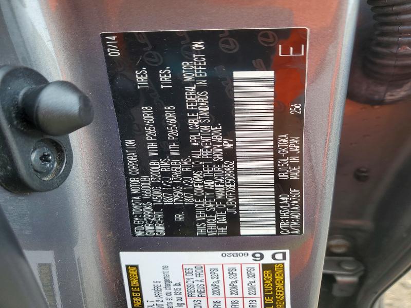 Продаж на аукціоні авто 2014 Lexus Gx 460, vin: JTJBM7FX8E5089852, номер лоту: 49006146