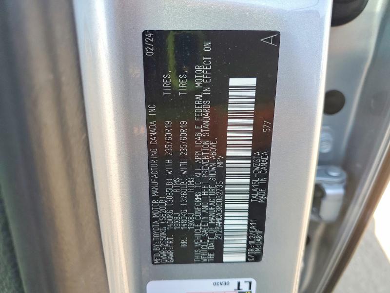 2024 Lexus Rx 350 მანქანა იყიდება აუქციონზე, vin: 2T2BAMCA3RC062735, აუქციონის ნომერი: 49020966