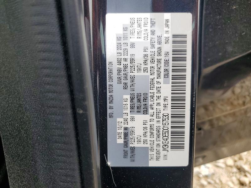 48535826 :رقم المزاد ، JM3KE4DE5D0157530 vin ، 2013 Mazda Cx-5 مزاد بيع