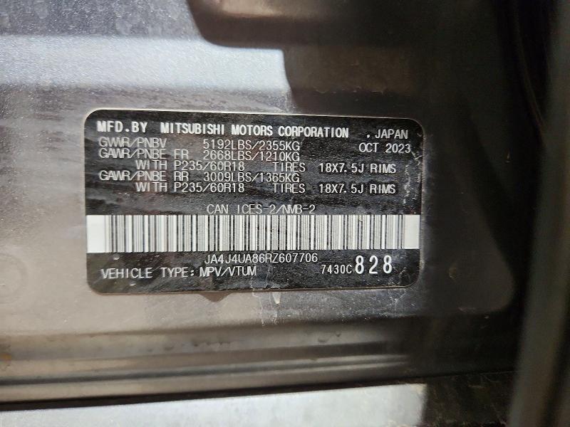 Продажа на аукционе авто 2024 Mitsubishi Outlander, vin: JA4J4UA86RZ607706, номер лота: 51311346