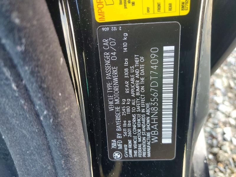 Aukcja sprzedaży 2007 Bmw 750, vin: WBAHN83567DT74090, numer aukcji: 51362936