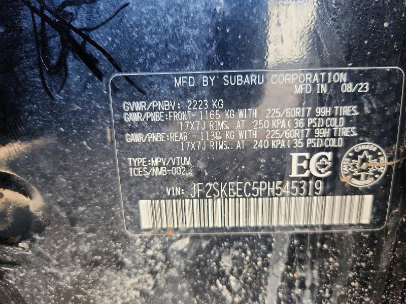 2023 Subaru Forester მანქანა იყიდება აუქციონზე, vin: JF2SKEEC5PH545319, აუქციონის ნომერი: 49010946