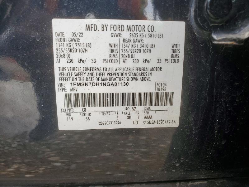 Продажа на аукционе авто 2022 Ford Explorer, vin: 1FMSK7DH1NGA81130, номер лота: 50504146