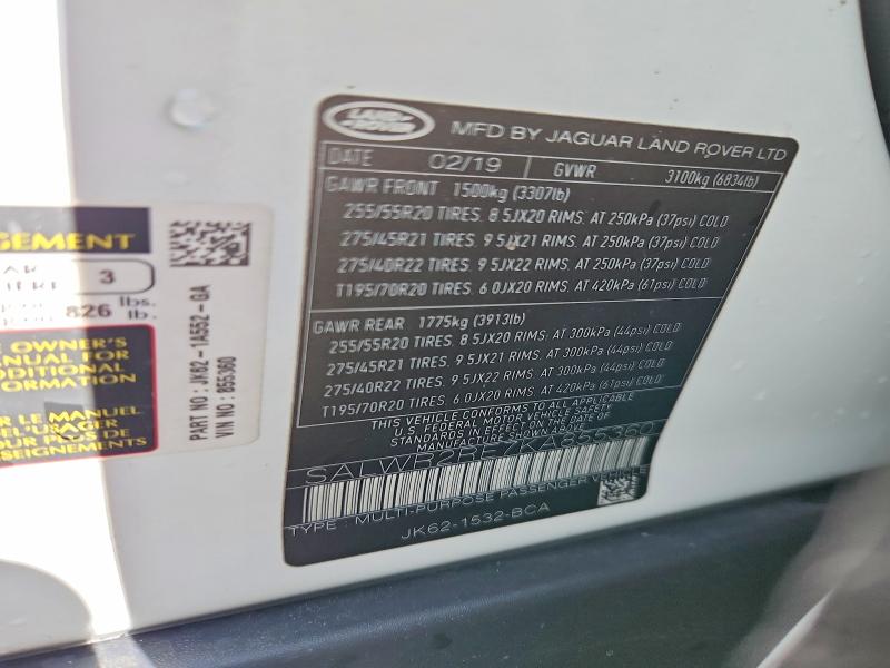 2019 Land Rover Range Rover Sport მანქანა იყიდება აუქციონზე, vin: SALWR2RE7KA855360, აუქციონის ნომერი: 51158886