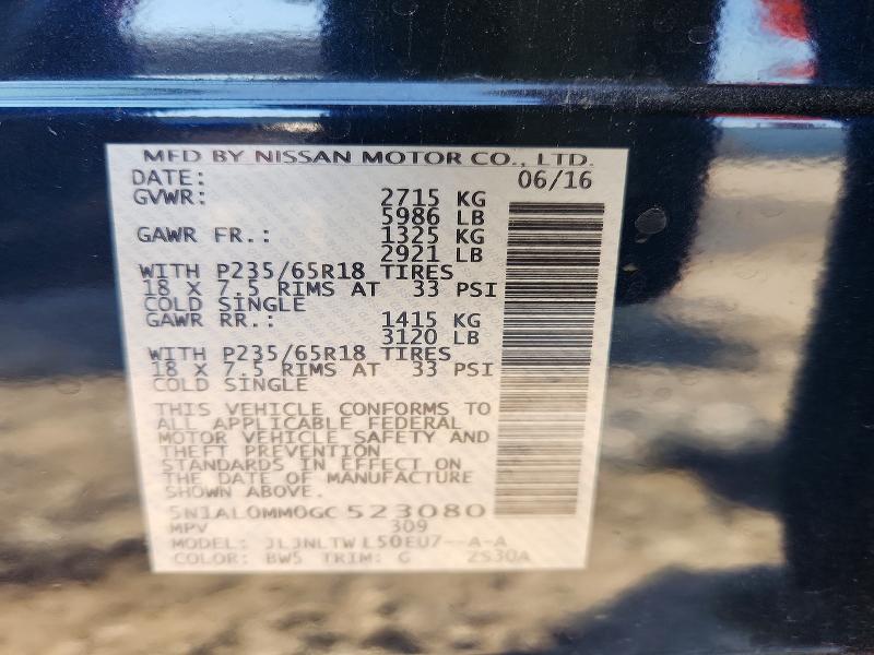 Продажа на аукционе авто 2016 Infiniti Qx60, vin: 5N1AL0MM0GC523080, номер лота: 50821476