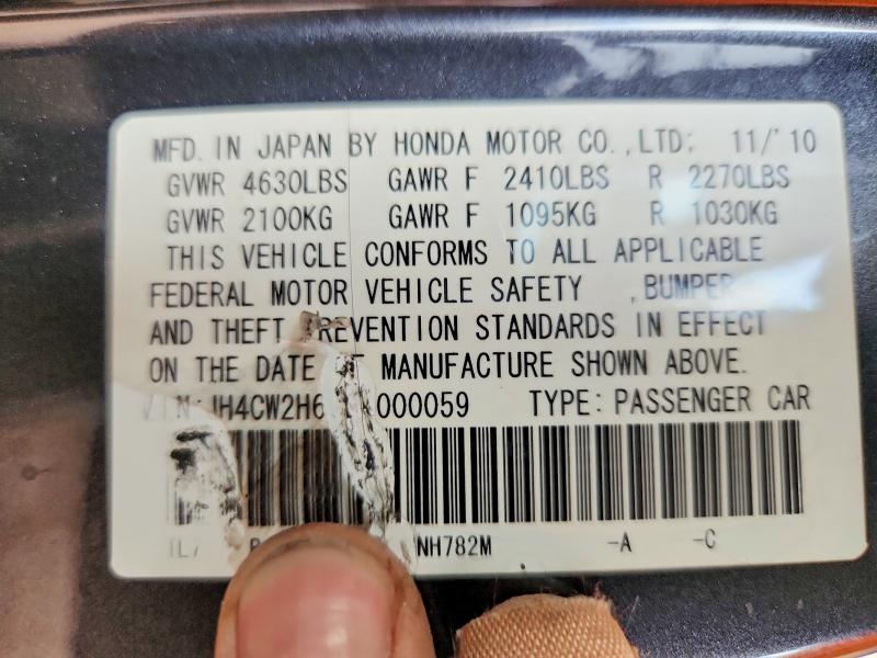 Продажа на аукционе авто 2011 Acura Tsx, vin: JH4CW2H69BC000059, номер лота: 48989196
