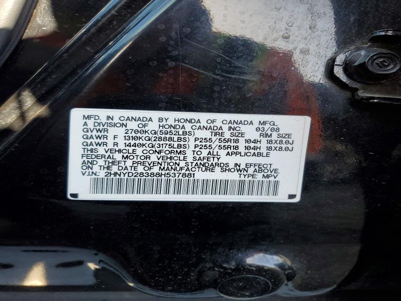 2008 Acura Mdx მანქანა იყიდება აუქციონზე, vin: 2HNYD28388H537881, აუქციონის ნომერი: 49871256