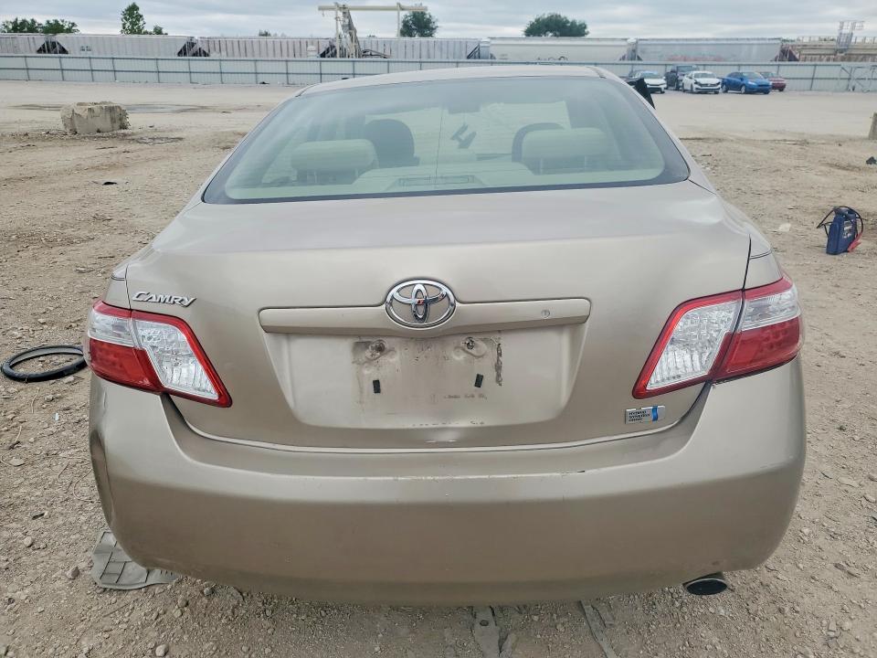 2007 Toyota Camry მანქანა იყიდება აუქციონზე, vin: JTNBB46K973010064, აუქციონის ნომერი: 51309416