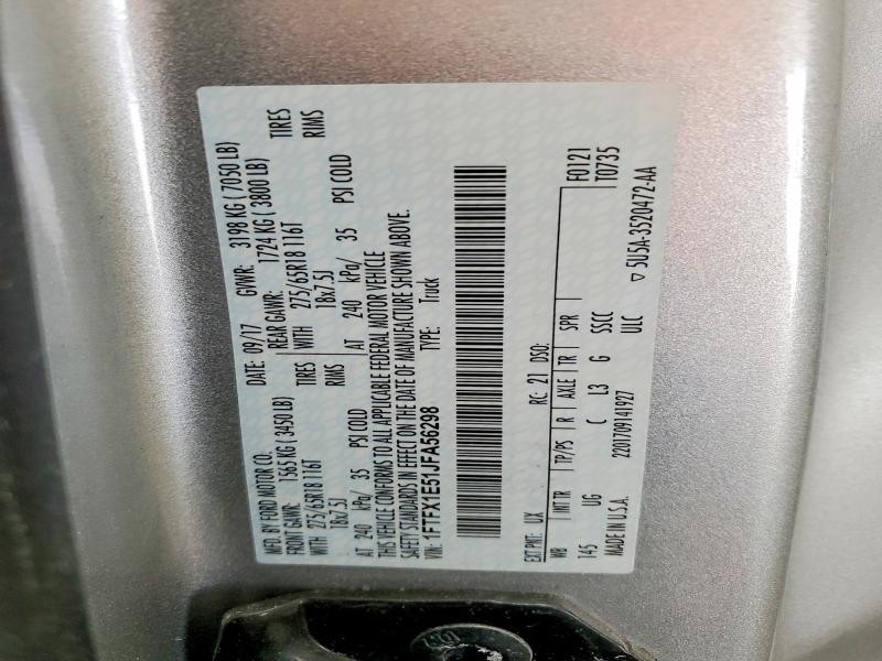 2018 Ford F150 მანქანა იყიდება აუქციონზე, vin: 1FTFX1E51JFA56298, აუქციონის ნომერი: 51088676
