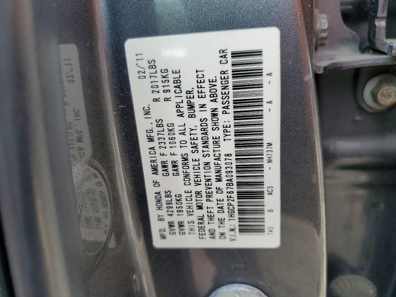 Продажа на аукционе авто 2011 Honda Accord, vin: 1HGCP2F67BA093078, номер лота: 50319196