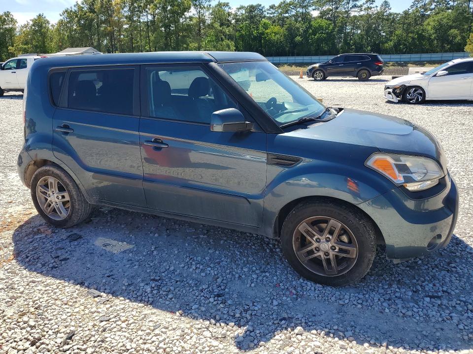 Aukcja sprzedaży 2011 Kia Soul, vin: KNDJT2A29B7227057, numer aukcji: 48899396