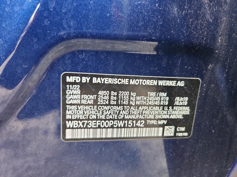 48806916 :رقم المزاد ، WBX73EF00P5W15142 vin ، 2023 Bmw X1 مزاد بيع