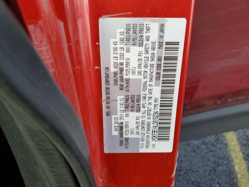 Aukcja sprzedaży 2020 Mazda Cx-5, vin: JM3KFBEY4L0815234, numer aukcji: 49588306