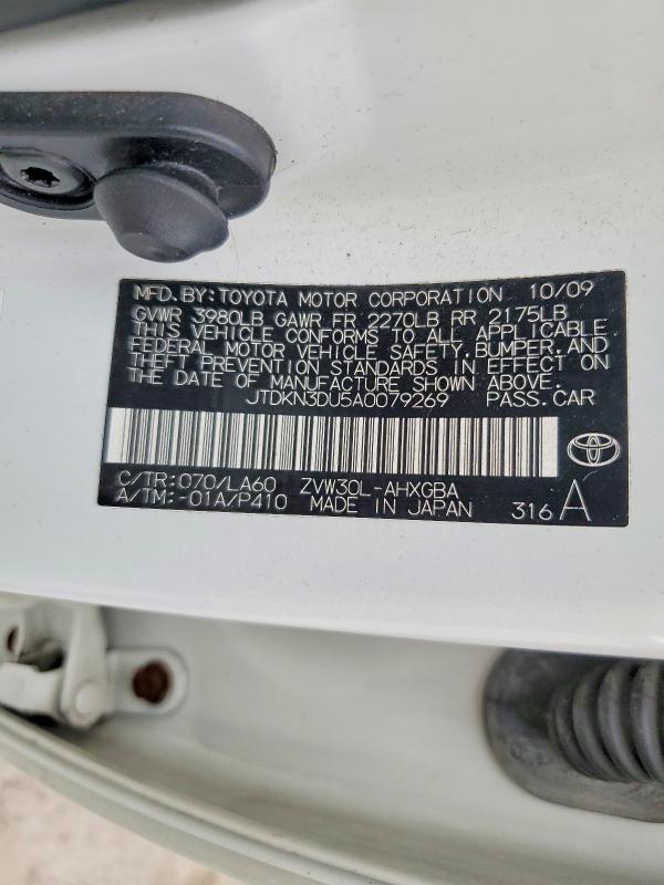 Продажа на аукционе авто 2010 Toyota Prius, vin: JTDKN3DU5A0079269, номер лота: 48515346