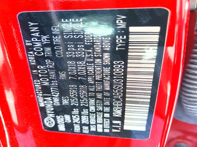 Aukcja sprzedaży 2025 Hyundai Kona, vin: KM8HBCAB5SU310893, numer aukcji: 49943656