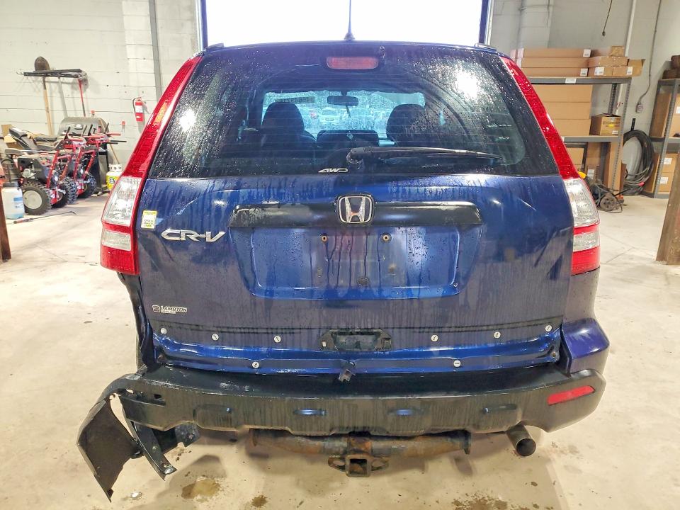 Продажа на аукционе авто 2007 Honda Cr-v, vin: 5J6RE48317L808214, номер лота: 46643716