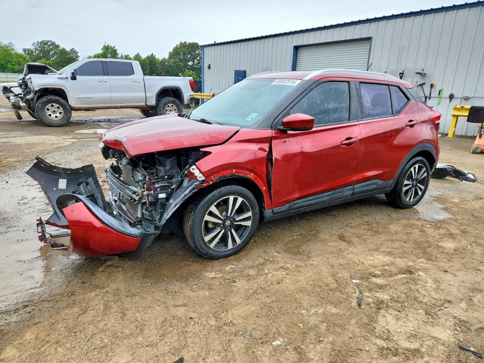 Aukcja sprzedaży 2019 Nissan Kicks, vin: 3N1CP5CU8KL542444, numer aukcji: 50932516