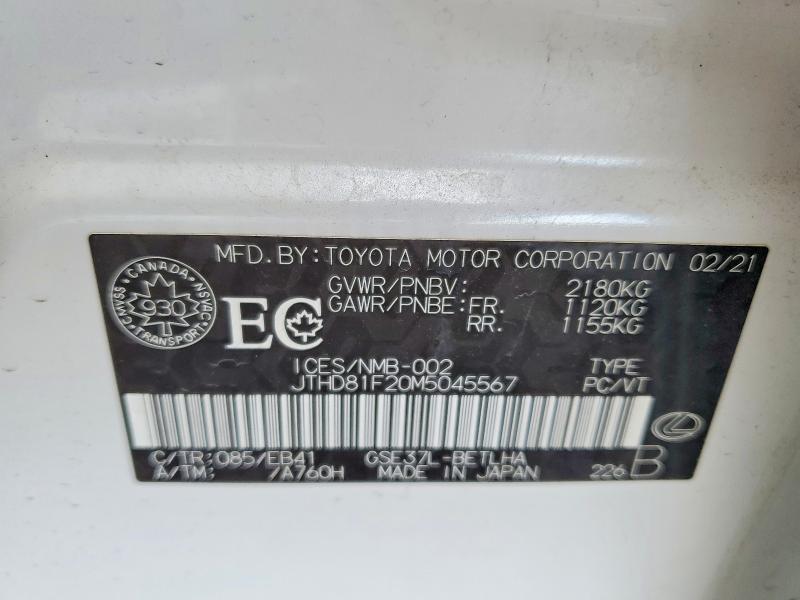 Aukcja sprzedaży 2021 Lexus Is 300, vin: JTHD81F20M5045567, numer aukcji: 47621446