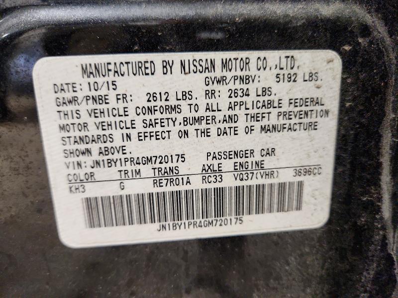 2016 Infiniti Q70l მანქანა იყიდება აუქციონზე, vin: JN1BY1PR4GM720175, აუქციონის ნომერი: 49614956