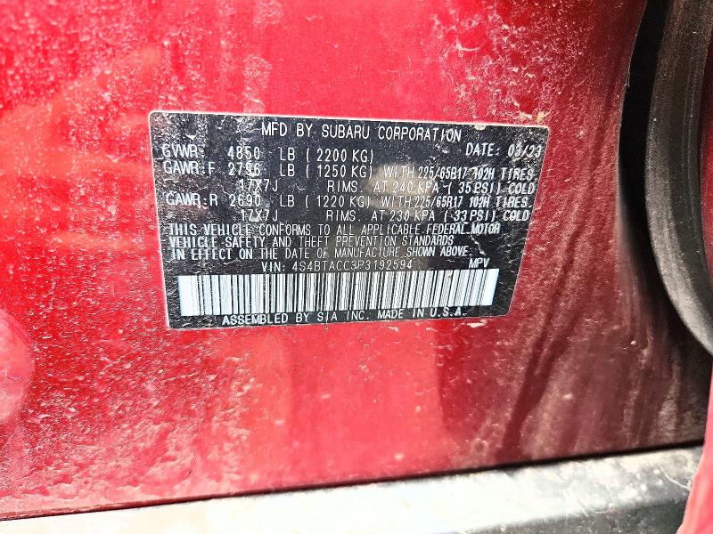 Продажа на аукционе авто 2023 Subaru Outback, vin: 4S4BTACC3P3192594, номер лота: 51140496