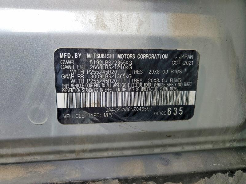 2022 Mitsubishi Outlander მანქანა იყიდება აუქციონზე, vin: JA4J3UA88NZ046597, აუქციონის ნომერი: 49072306