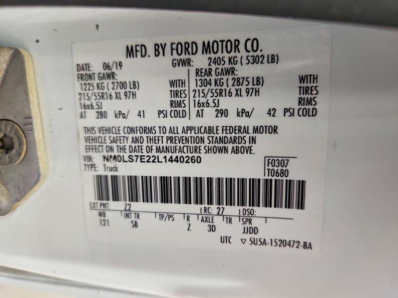 Продажа на аукционе авто 2020 Ford Transit Connect, vin: NM0LS7E22L1440260, номер лота: 51305686