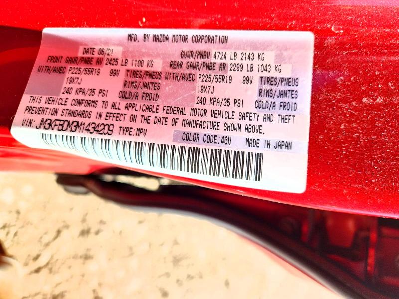 Продаж на аукціоні авто 2021 Mazda Cx-5, vin: JM3KFBDM3M1434209, номер лоту: 50350786