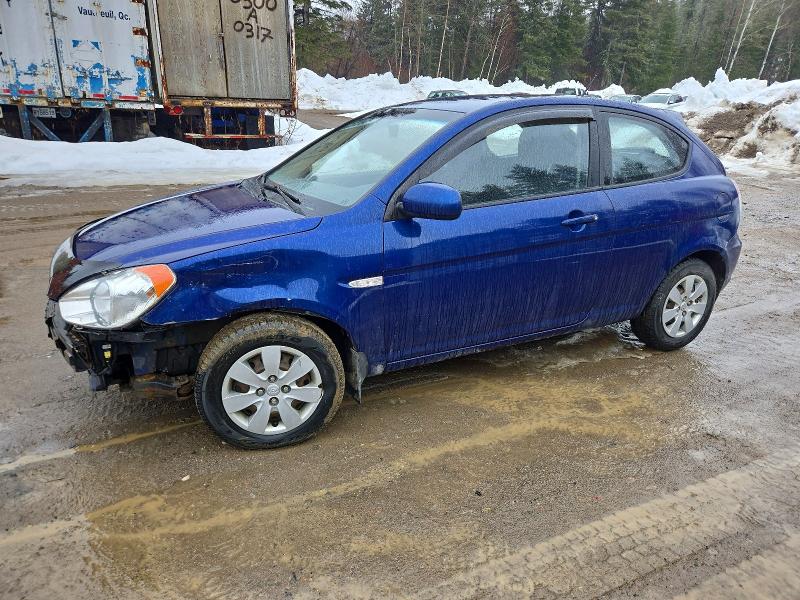 Продажа на аукционе авто 2011 Hyundai Accent, vin: KMHCN3BC9BU202768, номер лота: 47729856
