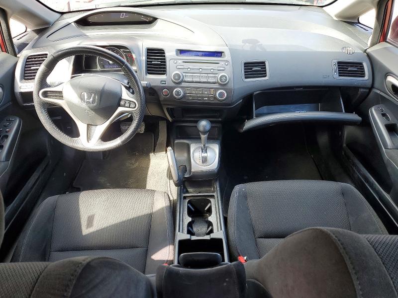 2010 Honda Civic მანქანა იყიდება აუქციონზე, vin: 19XFA1F62AE010823, აუქციონის ნომერი: 49916186