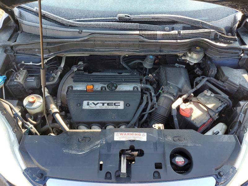 Aukcja sprzedaży 2009 Honda Cr-v, vin: 5J6RE48769L804956, numer aukcji: 48274366