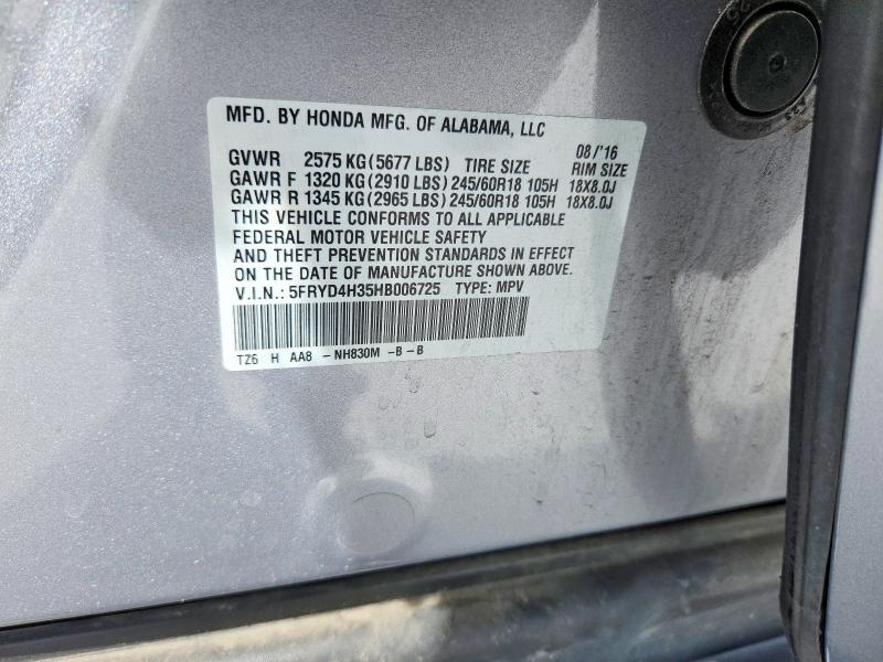 48944346 :رقم المزاد ، 5FRYD4H35HB006725 vin ، 2017 Acura Mdx مزاد بيع