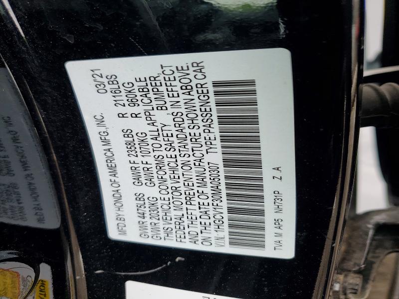 2021 Honda Accord მანქანა იყიდება აუქციონზე, vin: 1HGCV1F30MA050307, აუქციონის ნომერი: 51517666