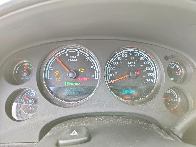 2008 Gmc Yukon მანქანა იყიდება აუქციონზე, vin: 1GKFK13568R216982, აუქციონის ნომერი: 51145626